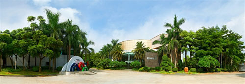 安利全球CEO余放亮相第九届中国广州国际投资年会，共话保健用品行业高质量发展新机遇