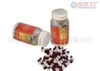 瓶装清颜丽韵胶囊 保健用品市场的新选择